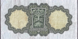 Banknote from Ireland