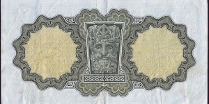 Banknote from Ireland