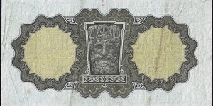 Banknote from Ireland