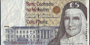 Ireland 1998 5 Pounds. Banknote