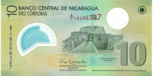 10 Cordobas Banknote