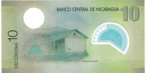 Banknote from Nicaragua