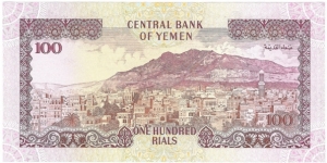 Banknote from Yemen