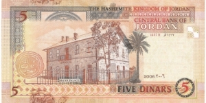 Banknote from Jordan