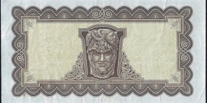 Banknote from Ireland