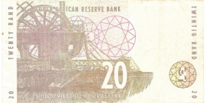 Banknote from South Africa