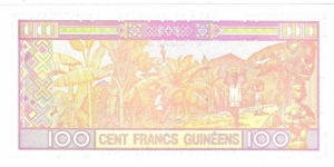 Banknote from Guinea