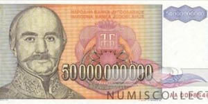  Banknote