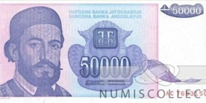  Banknote