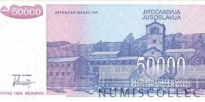 Banknote from Yugoslavia