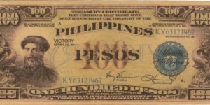 PI-100a Philippine 100 Peso Victory Counterfeit note. Banknote