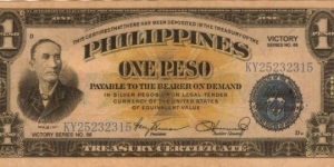 PI-94 Philippine 1 Peso Victory Counterfeit note. Banknote