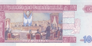 Banknote from Guatemala