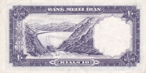 Banknote from Iran