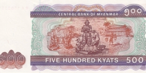 Banknote from Myanmar