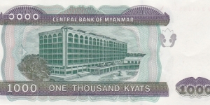 Banknote from Myanmar