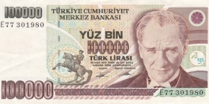 Turkey P205 (100000 lira 1991) Banknote