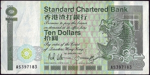 Hong Kong 1987 10 Dollars. Banknote