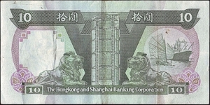 Banknote from Hong Kong