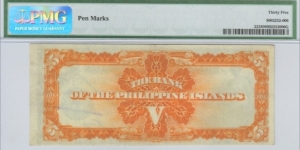 Banknote from Philippines