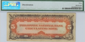 Banknote from Philippines