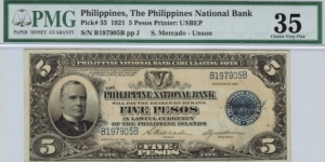 p53 5 Peso PNB Circulating Note (PMG Choice Very Fine 35) Banknote