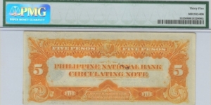 Banknote from Philippines