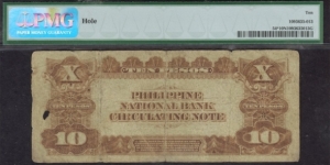 Banknote from Philippines