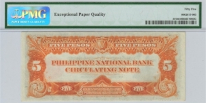 Banknote from Philippines