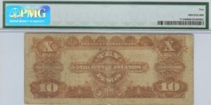 Banknote from Philippines