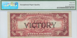 Banknote from Philippines