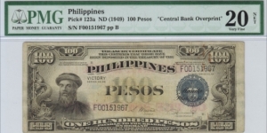 p123a 1949 100 Peso Victory CBOP Treasury Certificate (PMG Very Fine 20) Banknote