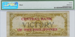 Banknote from Philippines