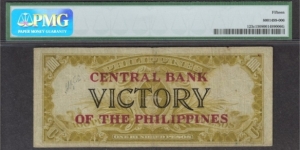 Banknote from Philippines