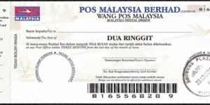 Kuala Lumpur 2010 2 Ringgit postal order. Banknote
