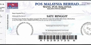 Pahang 2010 1 Ringgit postal order. Banknote