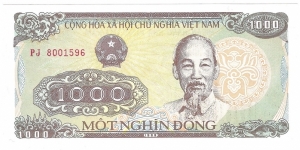 1000 Dong Banknote