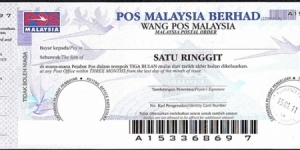 Putrajaya 2011 1 Ringgit postal order. Banknote