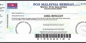 Putrajaya 2011 5 Ringgit postal order. Banknote