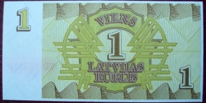 Banknote from Latvia