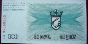  Banknote