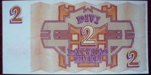 Banknote from Latvia