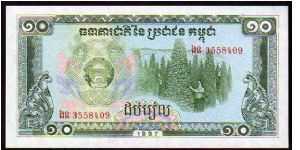  Banknote