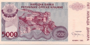 Banknote from Croatia