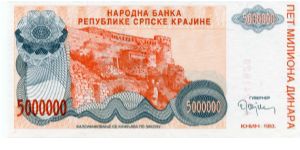 Banknote from Croatia