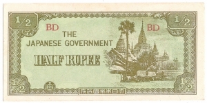 1/2 Rupee(japanese occupation money 1942)  Banknote