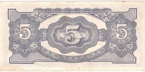 Banknote from Myanmar