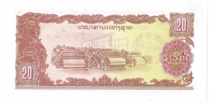 Banknote from Laos