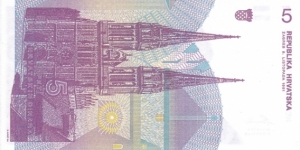 Banknote from Croatia