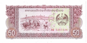 50 Kip Banknote